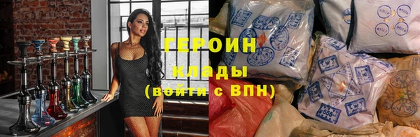 mix Богородицк