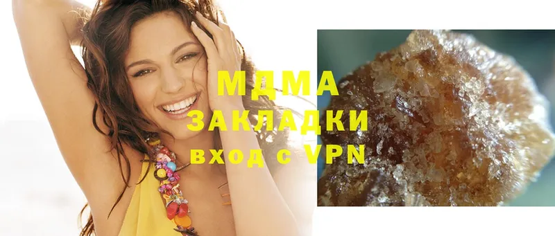 MDMA кристаллы  omg ТОР  Ярцево 